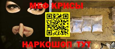 дистиллят марихуана Лесосибирск