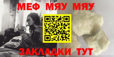 дистиллят марихуана Лесосибирск