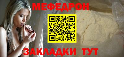 гашик Ливны