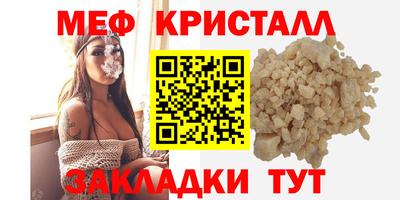 дистиллят марихуана Лесосибирск