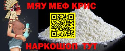 дистиллят марихуана Лесосибирск