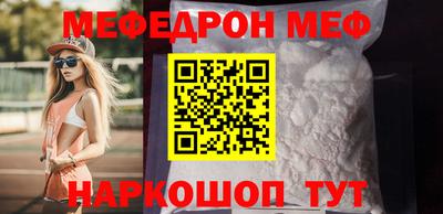 гашик Ливны