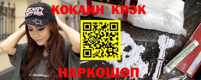 твердый Ликино-Дулёво