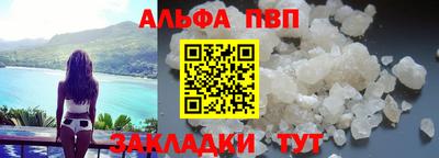 дистиллят марихуана Лесосибирск