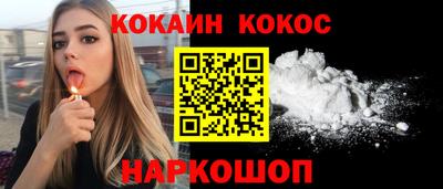 твердый Ликино-Дулёво