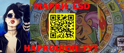 дистиллят марихуана Лесосибирск