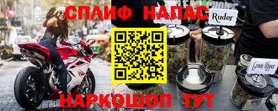 твердый Ликино-Дулёво