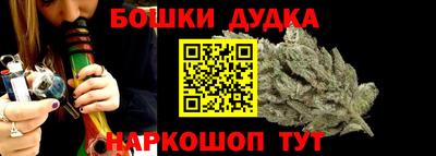 твердый Ликино-Дулёво