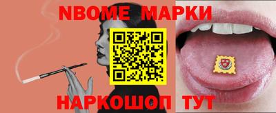 дистиллят марихуана Лесосибирск