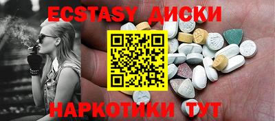 дистиллят марихуана Лесосибирск