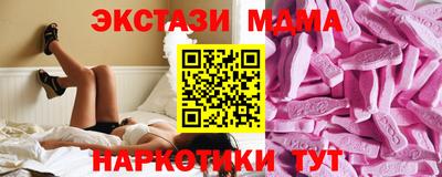 дистиллят марихуана Лесосибирск