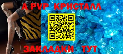 твердый Ликино-Дулёво