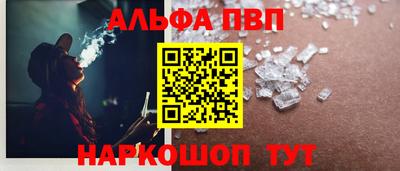 дистиллят марихуана Лесосибирск