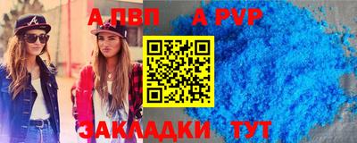 дистиллят марихуана Лесосибирск
