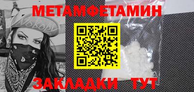 твердый Ликино-Дулёво