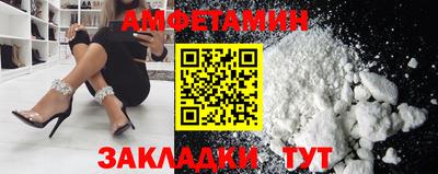 твердый Ликино-Дулёво