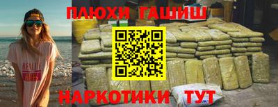 твердый Ликино-Дулёво