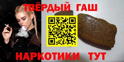 дистиллят марихуана Лесосибирск