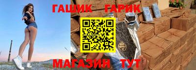 дистиллят марихуана Лесосибирск