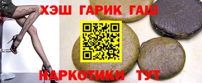 дистиллят марихуана Лесосибирск