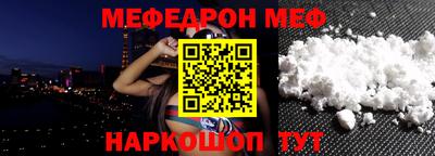 твердый Ликино-Дулёво