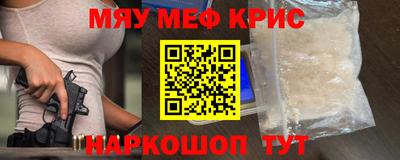 гашик Ливны